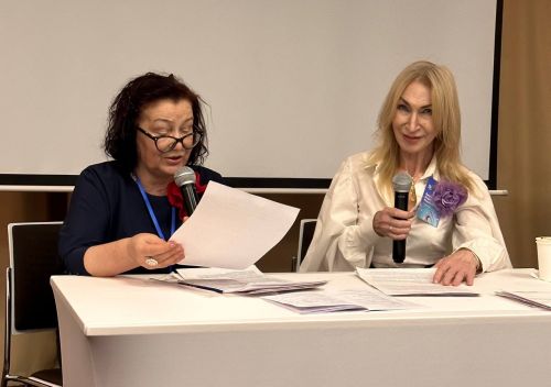 На IV Евразийском Форуме ЕКПП Бакалинской М.М. и Шептихиной Г.В. представлен доклад