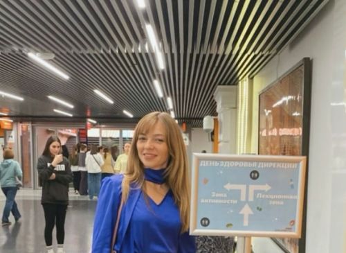 15 сентября 2023 года состоялось выступление Кадиновой Е.Л. на общественном мероприятии «День Здоровья»