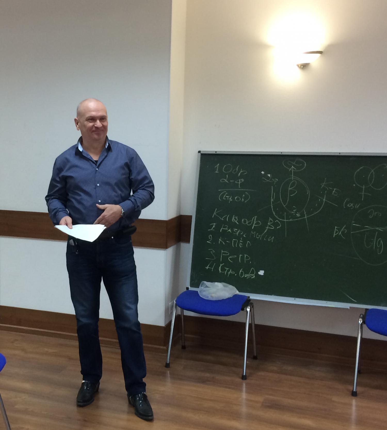 Шестой обучающий семинар Кошеленко А.Г. и Амусина Г.Л. "Контейнирование аналитика и контейнирование клиента"