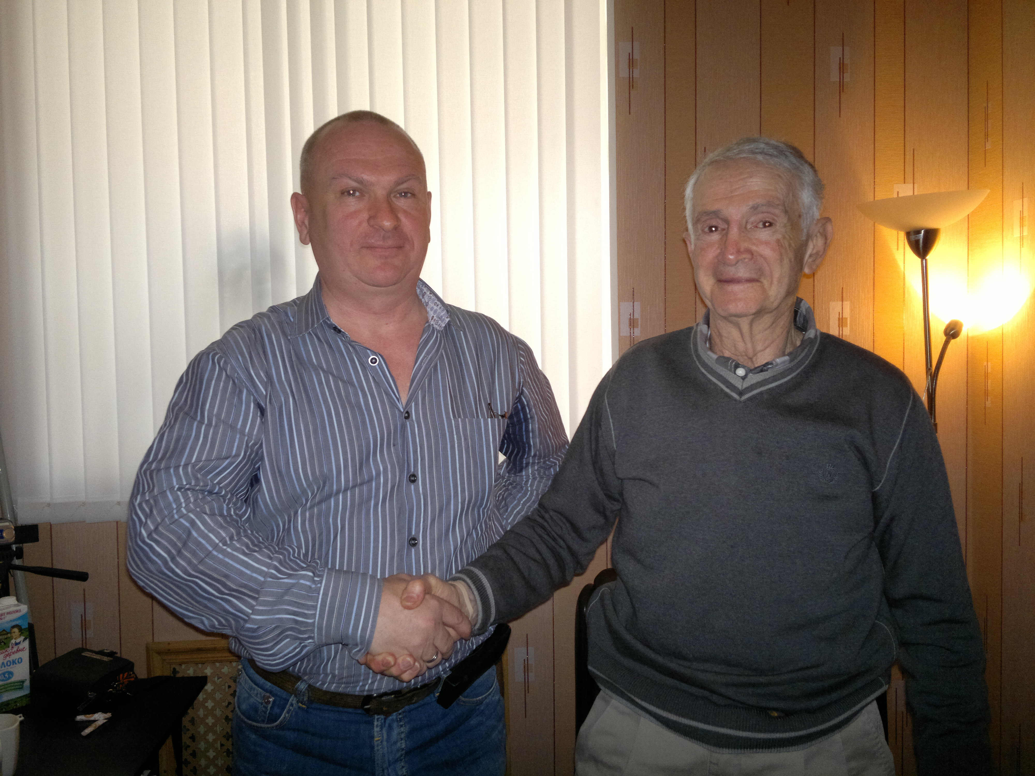 Супервизия у Гарольда Стерна