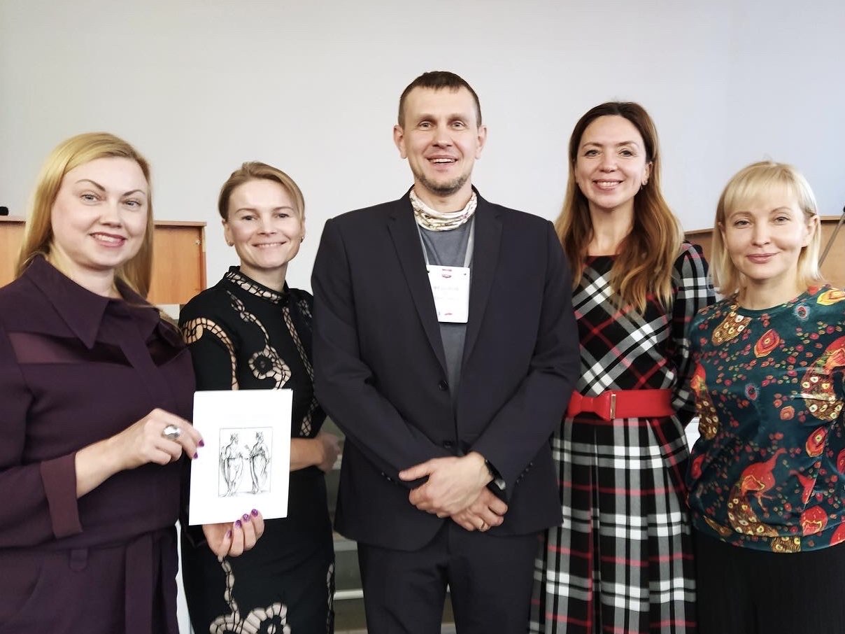 Посещение членами Уопп 10-й научно-практической конференции «Психиатрия и психоанализ: клинические диалоги», г. Екатеринбург, 23-24 октября 2021г.