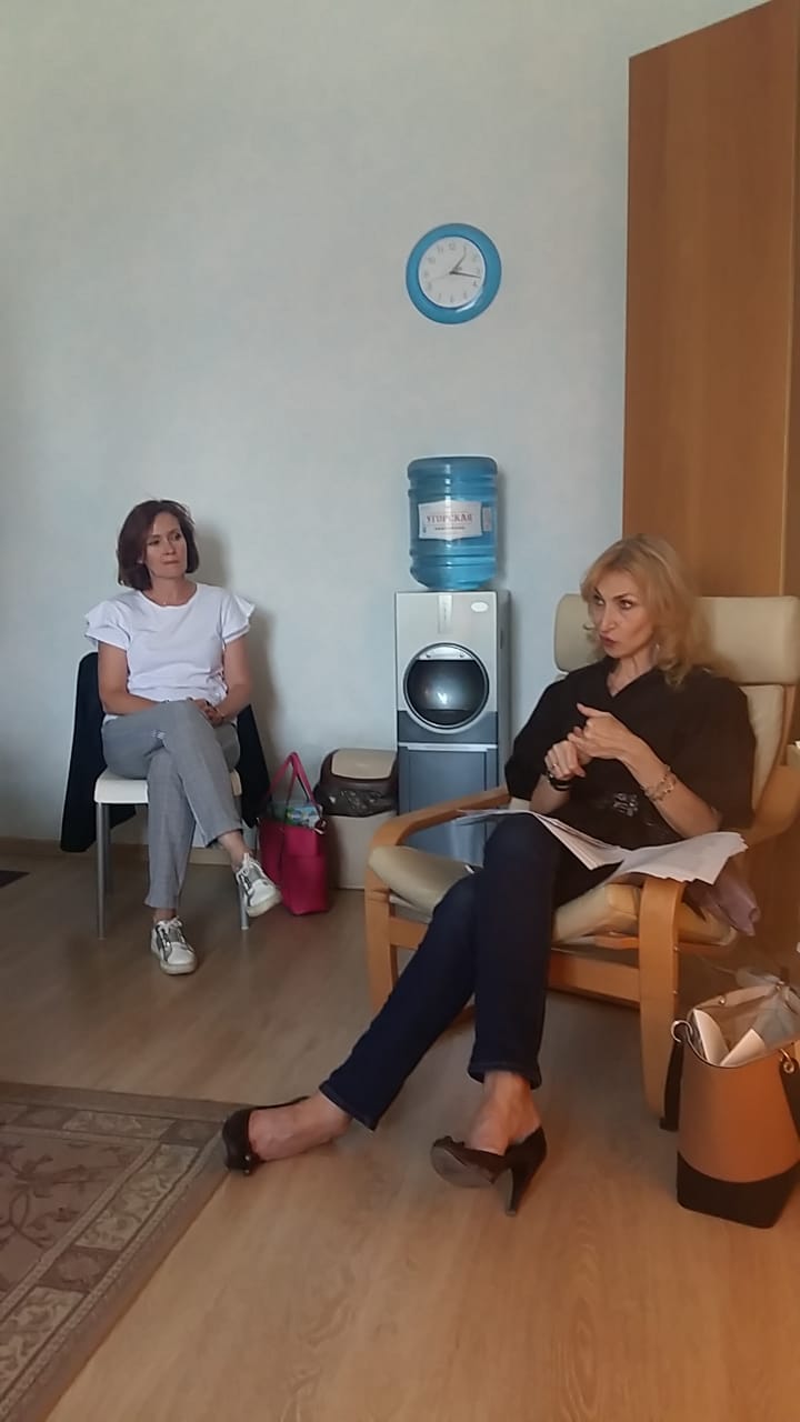 Доклад М.М Бакалинской в УоПП ‘Стыд и вина, совесть и мораль в современной психоаналитической терапии".