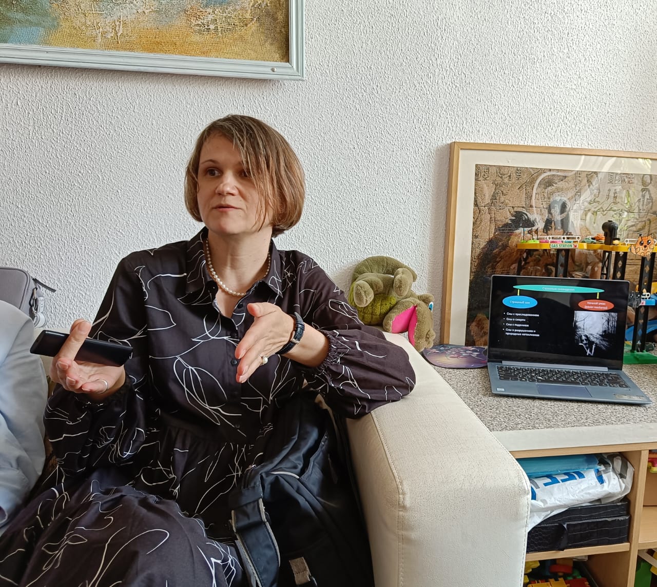 Представлен доклад Надежды Александровны Кочетовой о «Страшных снах»