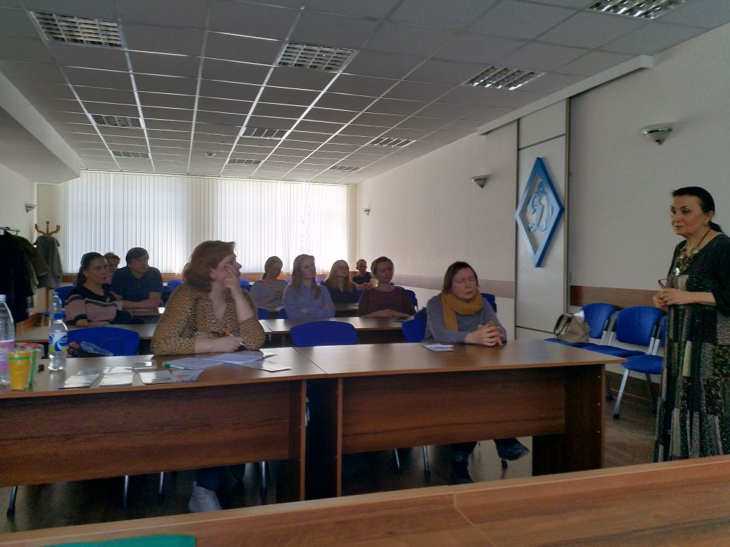 Дискуссионный клуб "Проблемы духовного и инстинктивного в терапии кризисов семьи"