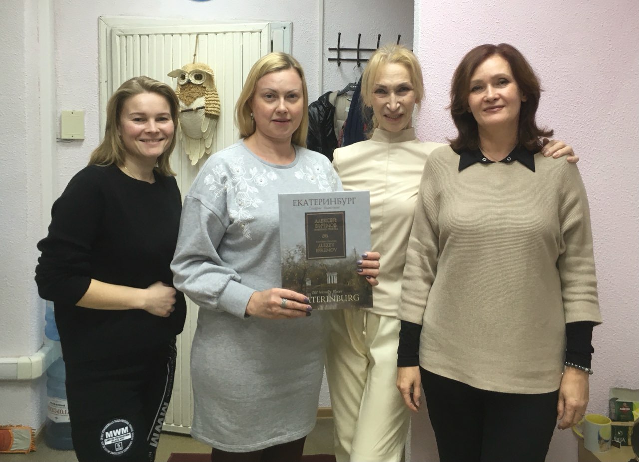 Состоялась очередная, плановая встреча членов Уопп